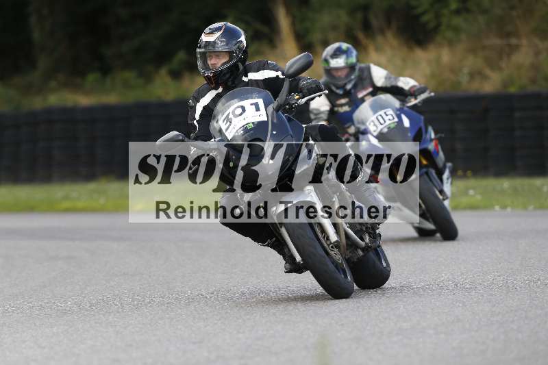 /33 24.07.2025 Speer Racing ADR/Classic/305